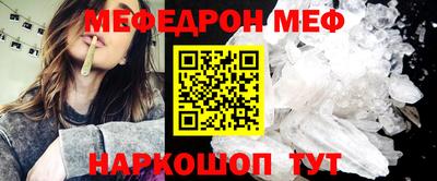 ALPHA-PVP Лесосибирск