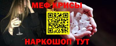 ALPHA-PVP Лесосибирск