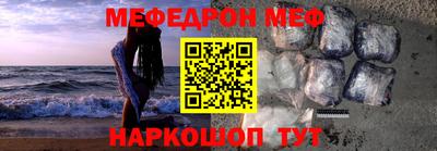 Альфа ПВП Ликино-Дулёво