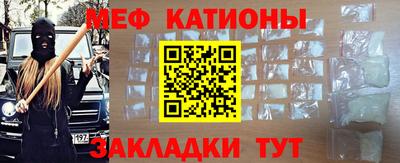Альфа ПВП Ликино-Дулёво