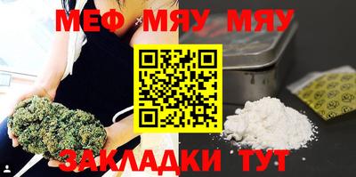 Альфа ПВП Ликино-Дулёво