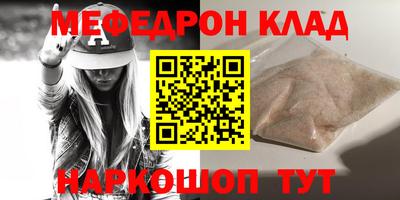 Альфа ПВП Ликино-Дулёво