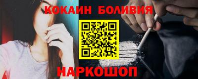 прущая мука Ливны