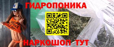 ALPHA-PVP Лесосибирск