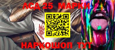 прущая мука Ливны