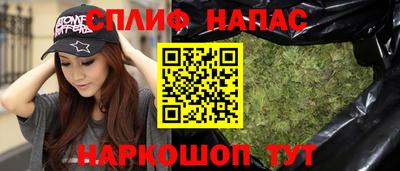 прущая мука Ливны