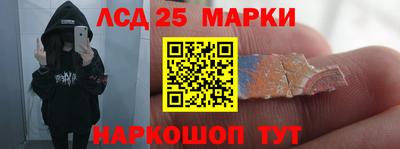 ALPHA-PVP Лесосибирск