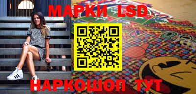прущая мука Ливны