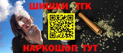 Альфа ПВП Ликино-Дулёво