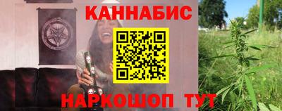 прущая мука Ливны