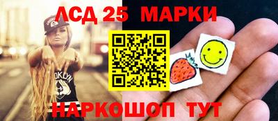 ALPHA-PVP Лесосибирск