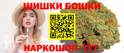 прущая мука Ливны