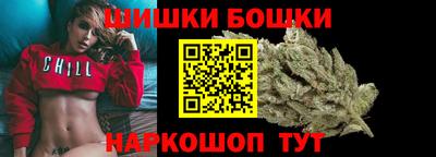 Альфа ПВП Ликино-Дулёво