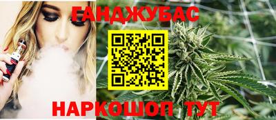 Альфа ПВП Ликино-Дулёво