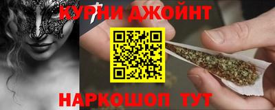 Альфа ПВП Ликино-Дулёво