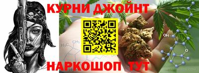 прущая мука Ливны