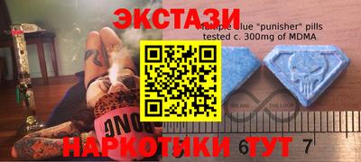 прущая мука Ливны