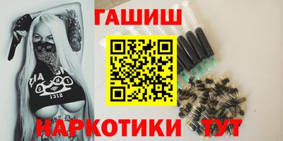 прущая мука Ливны