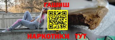 Альфа ПВП Ликино-Дулёво