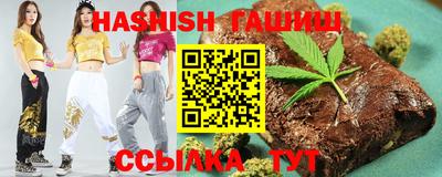 Альфа ПВП Ликино-Дулёво