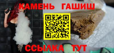 Альфа ПВП Ликино-Дулёво