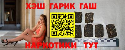 Альфа ПВП Ликино-Дулёво