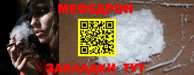 ALPHA-PVP Лесосибирск